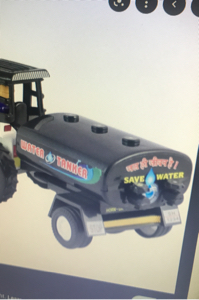 Water tanker